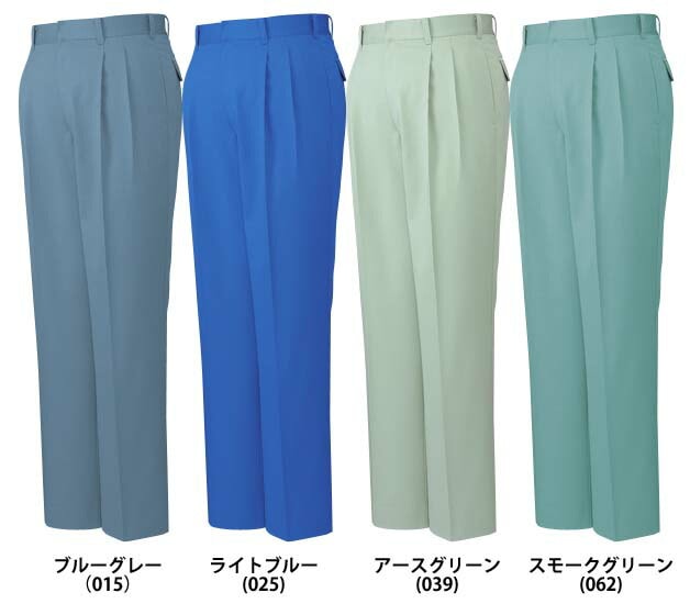 自重堂 30001 ツータックパンツ 秋冬用   作業服 作業着