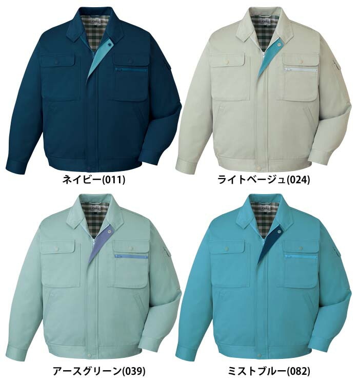 自重堂 40100 ブルゾン 秋冬用   風合い、耐久力、価格のベストバランス作業服 作業着