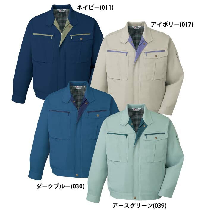 自重堂 40900 ブルゾン 秋冬用   ストレッチ裏綿素材の定番人気作業服 作業着