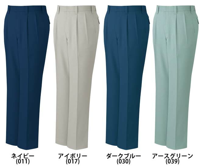 自重堂 40901 ツータックパンツ 秋冬用   ストレッチ裏綿素材の定番人気作業服 作業着