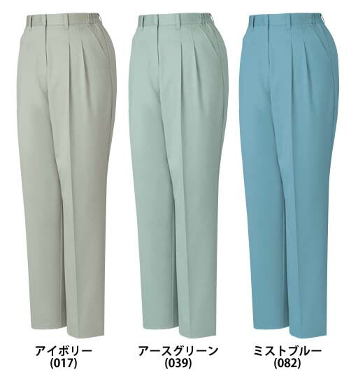自重堂 42106 レディースツータックパンツ 秋冬用   リサイクル素材のソフトツイル作業服 作業着