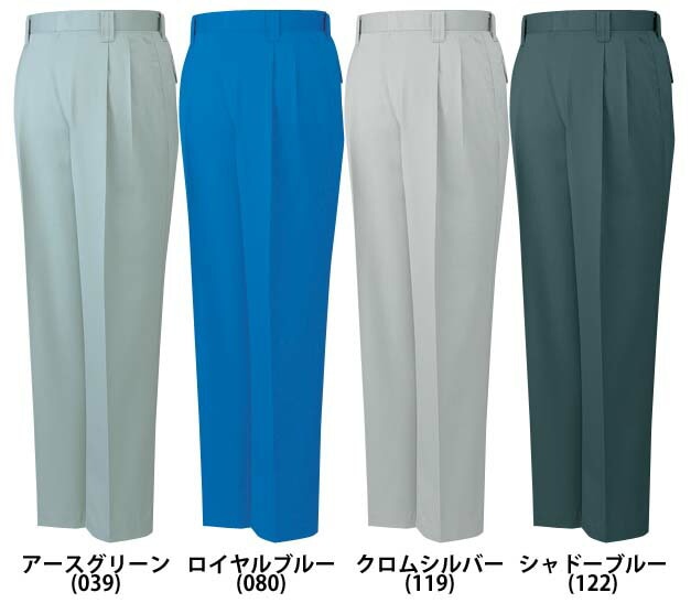 自重堂 43301 ツータックパンツ 秋冬用   新感覚ソフトツイル作業服 作業着
