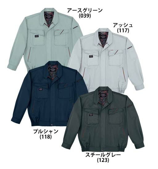 自重堂 43900 ブルゾン 秋冬用   個性的なテイストを表現できる作業服 作業着