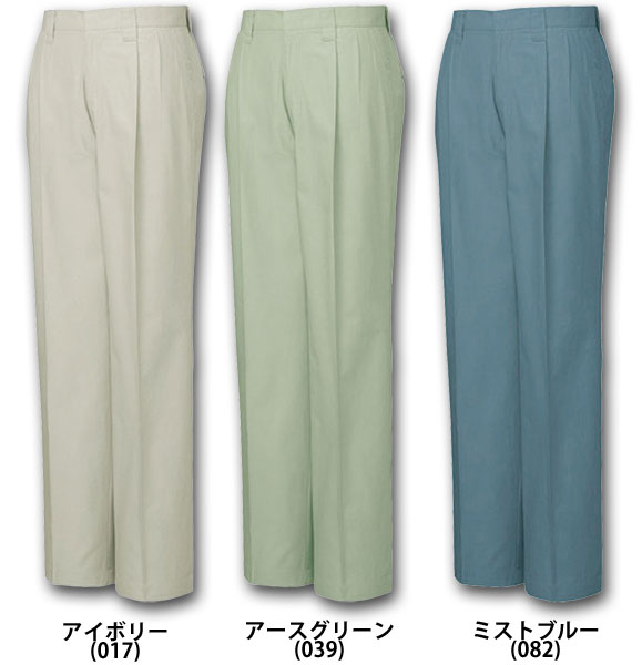 自重堂 45601 ツータックパンツ 春夏用   作業服 作業着