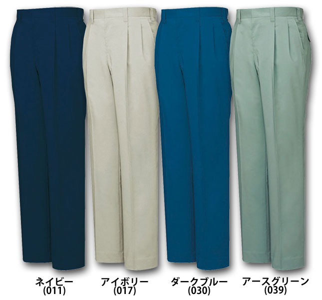 自重堂 45901 ツータックパンツ 春夏用   作業服 作業着