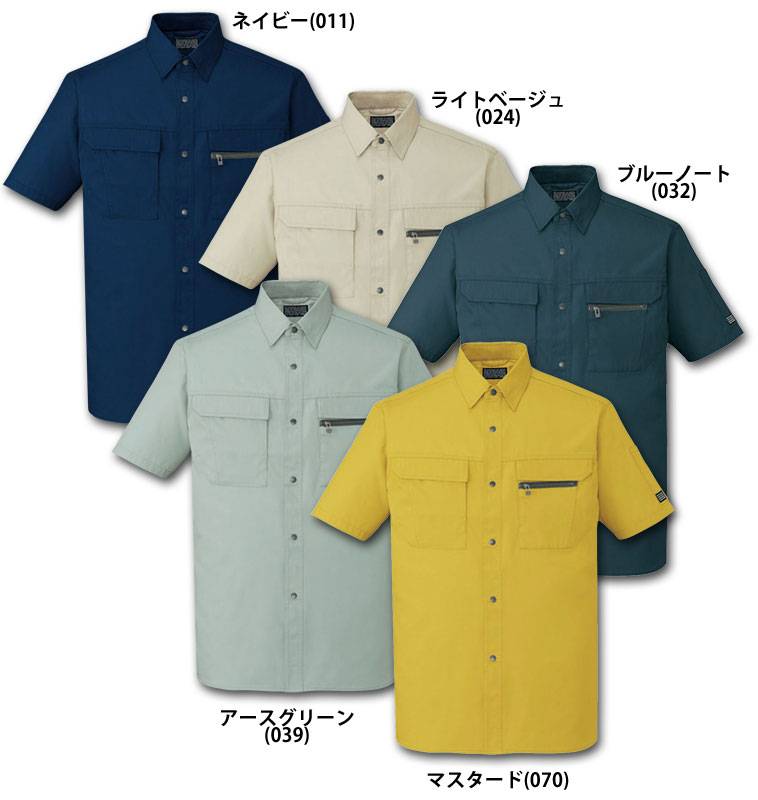 自重堂 46214 半袖シャツ 春夏用   作業服 作業着