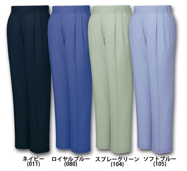 自重堂 46501 ツータックパンツ 春夏用   作業服 作業着