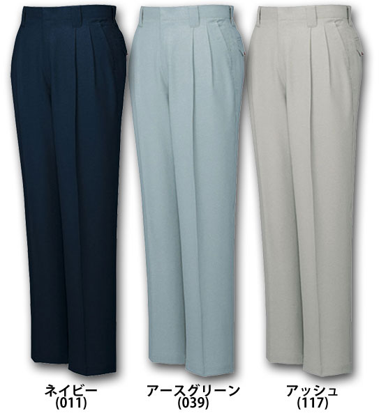 自重堂 47501 ツータックパンツ 春夏用   作業服 作業着