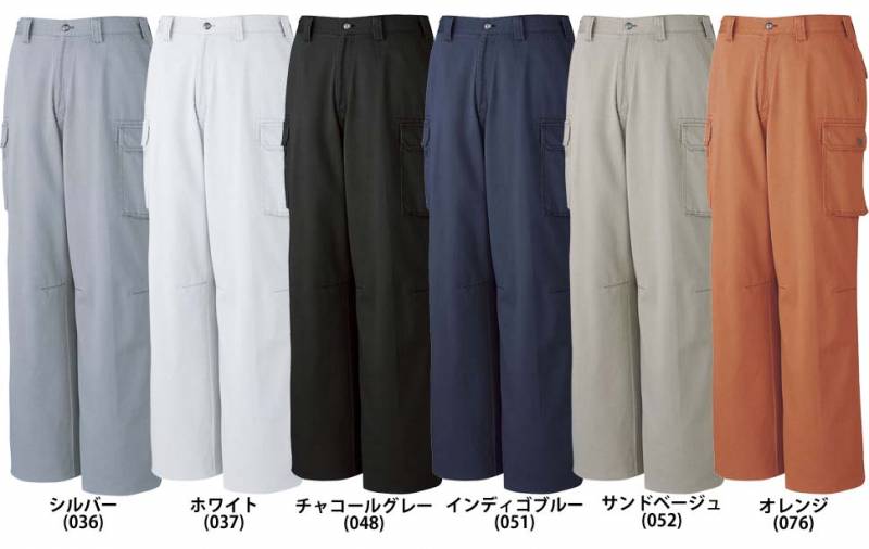 JAWIN ジャウィン  自重堂 51002 ノータックカーゴパンツ 秋冬用   作業服 作業着