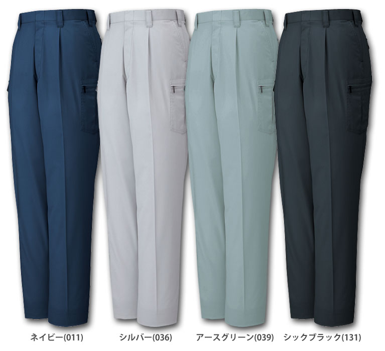 JAWIN ジャウィン 自重堂 55202 ワンタックカーゴパンツ 春夏用 作業服