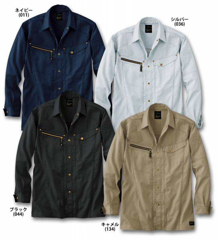 JAWIN ジャウィン  自重堂 55504 長袖シャツ 春夏用  作業服 作業着