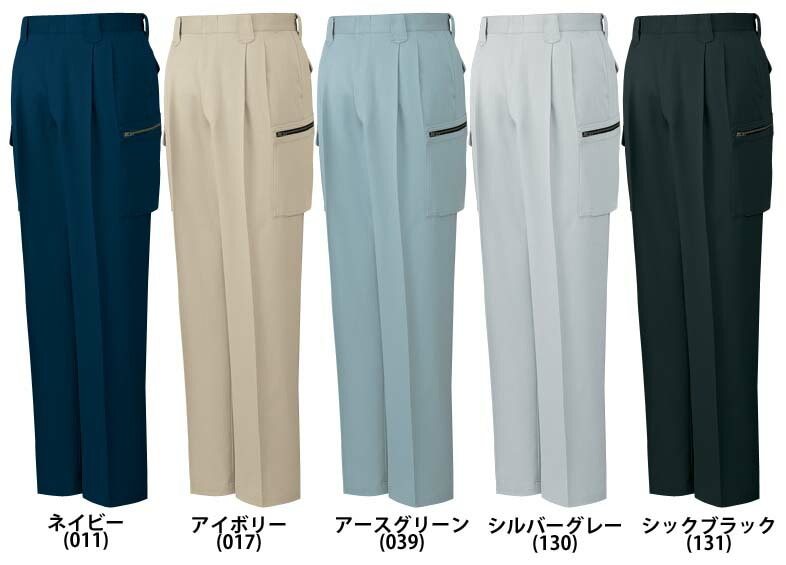 ★アン★ファブリック5点 ミッドウェイトツータックワイドパンツ