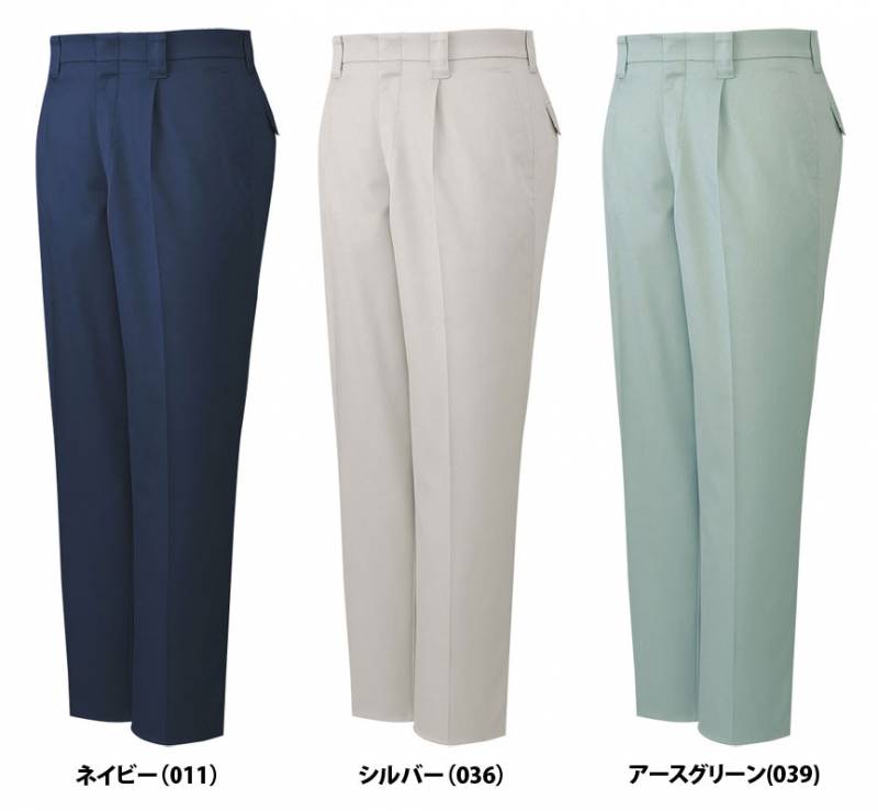 自重堂 80901 ワンタックパンツ 秋冬用   抜群のストレッチ性能の作業服 作業着