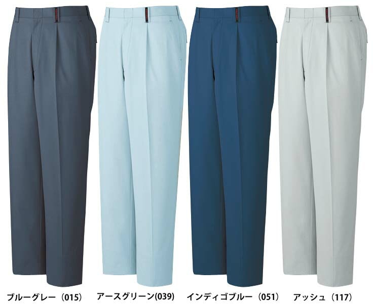 自重堂 81001 ワンタックパンツ 秋冬用   絶妙のカジュアル感を演出した作業服 作業着