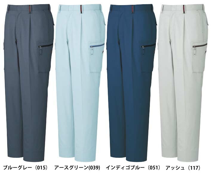 自重堂 81002 ワンタックカーゴパンツ 秋冬用   絶妙のカジュアル感を演出した作業服 作業着