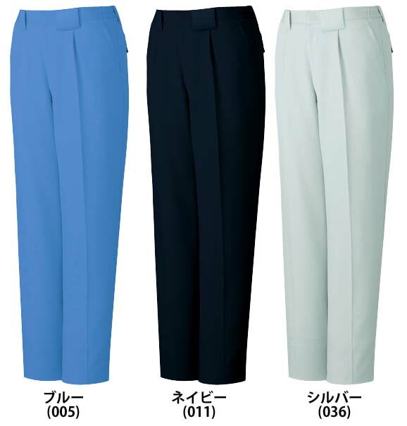 自重堂 81101 ワンタックパンツ 秋冬用   ファスナーやボタンの露出をなくした作業服 作業着