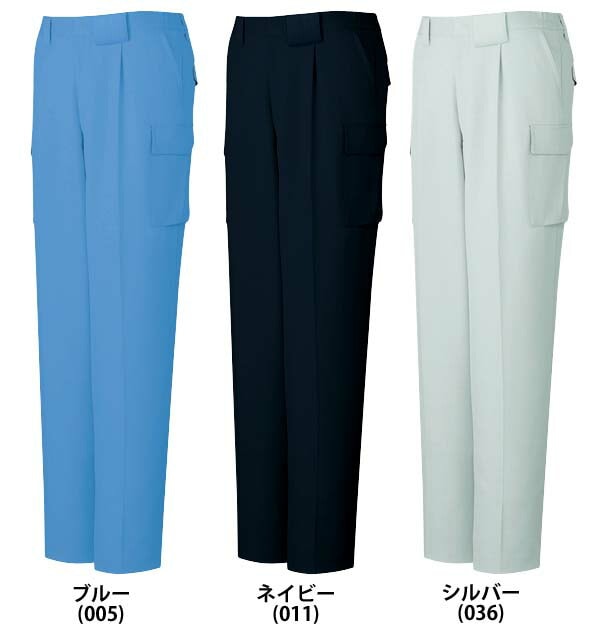 自重堂 81102 ワンタックカーゴパンツ 秋冬用   ファスナーやボタンの露出をなくした作業服 作業着