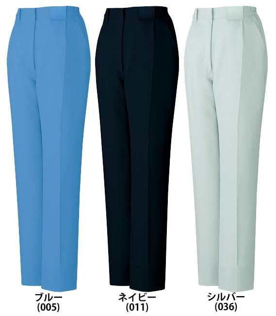 自重堂 81106 レディースワンタックパンツ 秋冬用   ファスナーやボタンの露出をなくした作業服 作業着