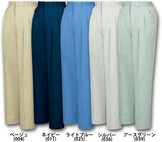 ぺすさま 専用 JICHODO】 84106 エコ3バリューレディースツータックパンツ [春