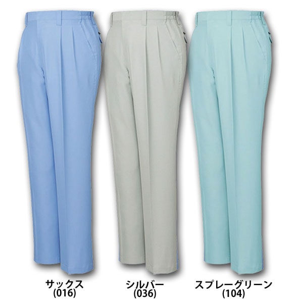 自重堂 84301 ツータックパンツ 春夏用   作業服 作業着