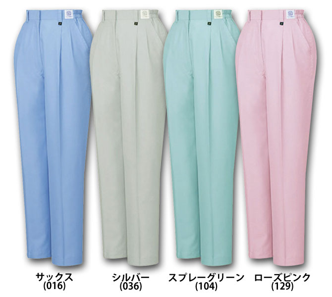 自重堂 84301 ツータックパンツ 春夏用 作業服 作業着 | 作業着・作業