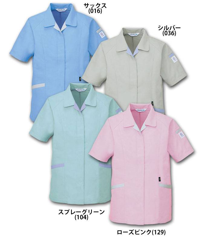自重堂 84335 半袖スモック 春夏用   作業服 作業着