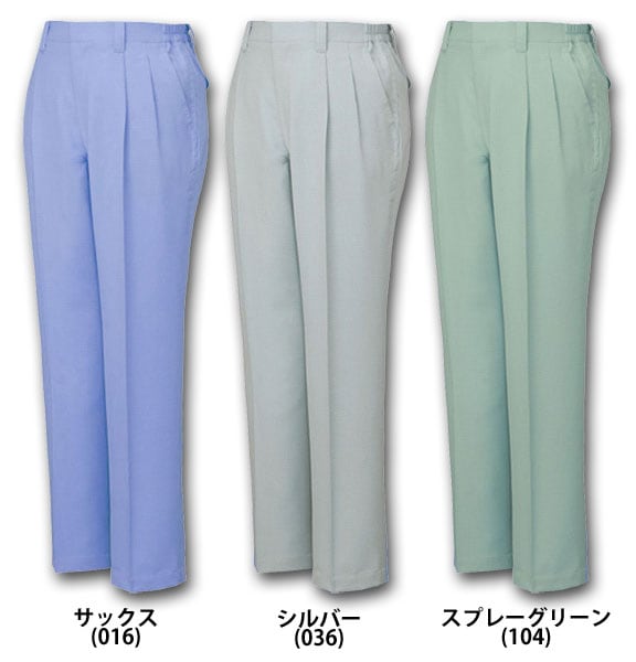 自重堂 84401 ツータックパンツ 春夏用   作業服 作業着