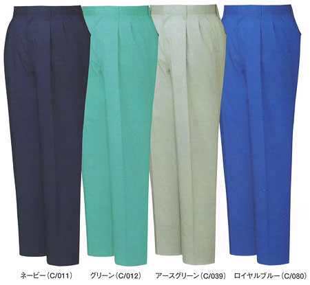 自重堂 84701 ツータックパンツ 春夏用   作業服 作業着