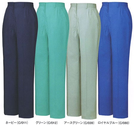 自重堂 84706 レディースワンタックパンツ 春夏用   作業服 作業着