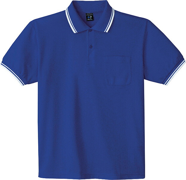 85274 吸汗速乾半袖ポロシャツ 