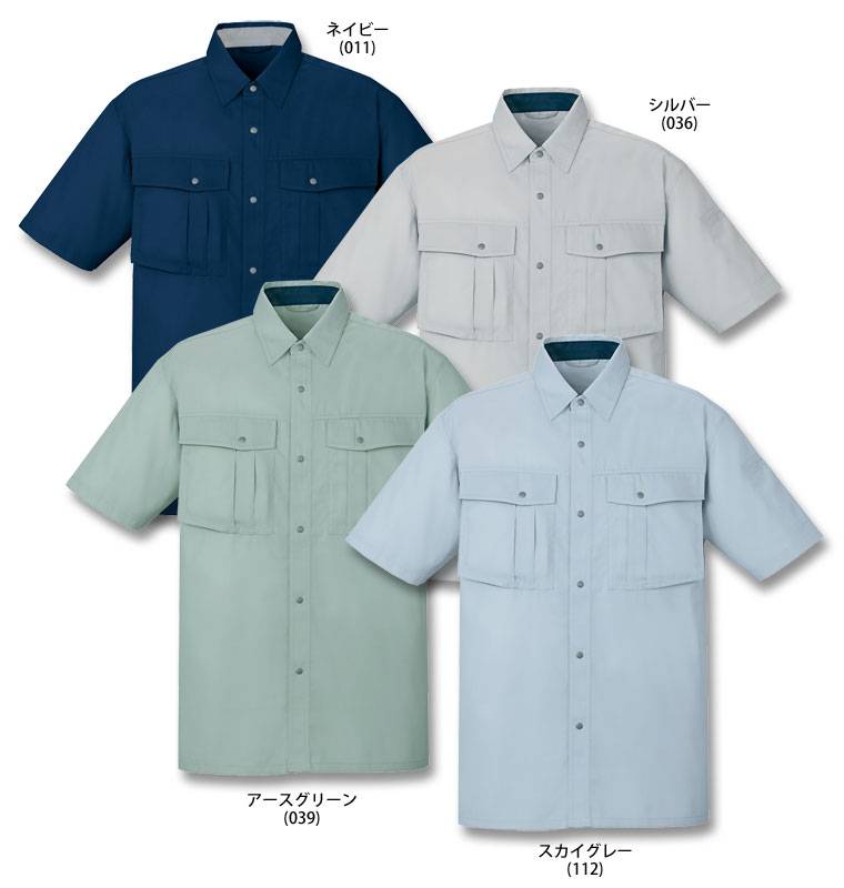 自重堂 85414 半袖シャツ 作業服 作業着 | 作業着・作業服,春夏作業服