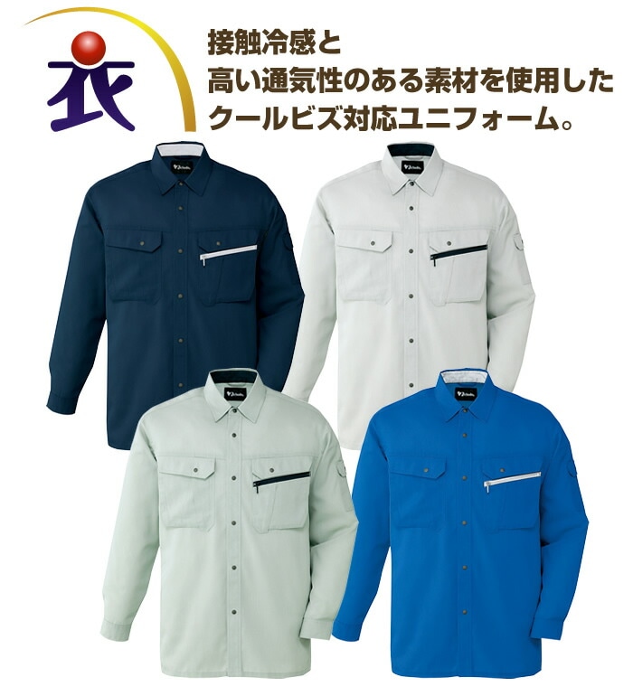 るき 000000000564_fpvacvZ.jpg