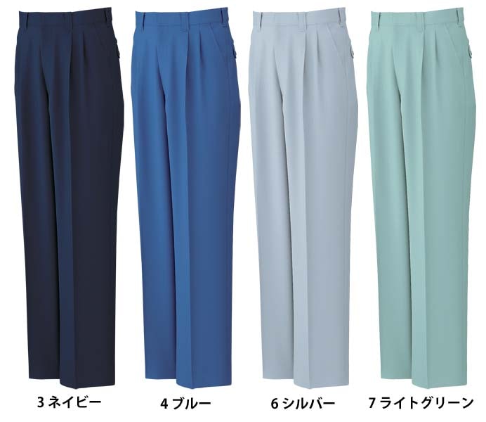 サンエス AG20774 ツータックパンツ 秋冬用   作業服 作業着
