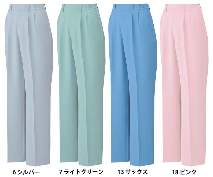 サンエス AG20778 レディースツータックパンツ 秋冬用   作業服 作業着