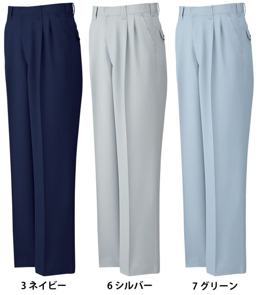 サンエス BC20664 ツータックパンツ 秋冬用   作業服 作業着