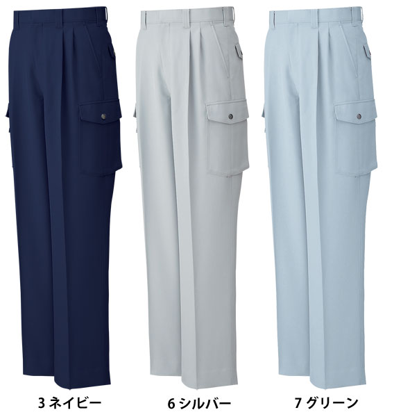 サンエス BC20665 ツータックカーゴパンツ 秋冬用   作業服 作業着