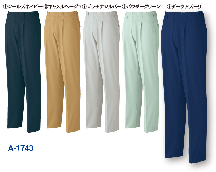 A-1743 ワンタックスラックス ダークアズーリ 106