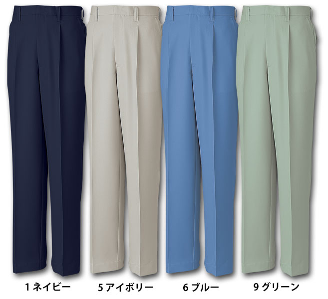 コーコス信岡 K2103 ワンタックパンツ 秋冬用   作業服 作業着