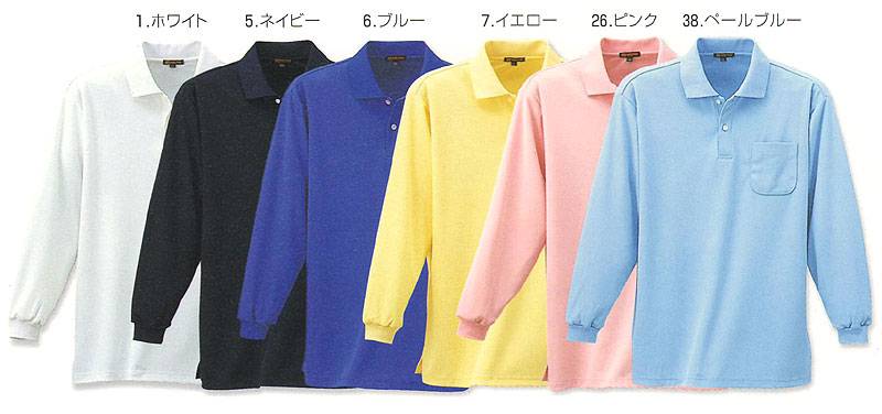 DESCENDANT 23SS 長袖ポロシャツ DESCENDANT/CACHALOT POLO JERJEY (BLACK)