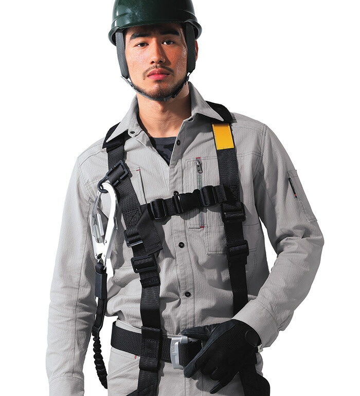 XEBEC ジーベック  2293 長袖シャツ 春夏用 メンズ ストレッチ作業服 作業着