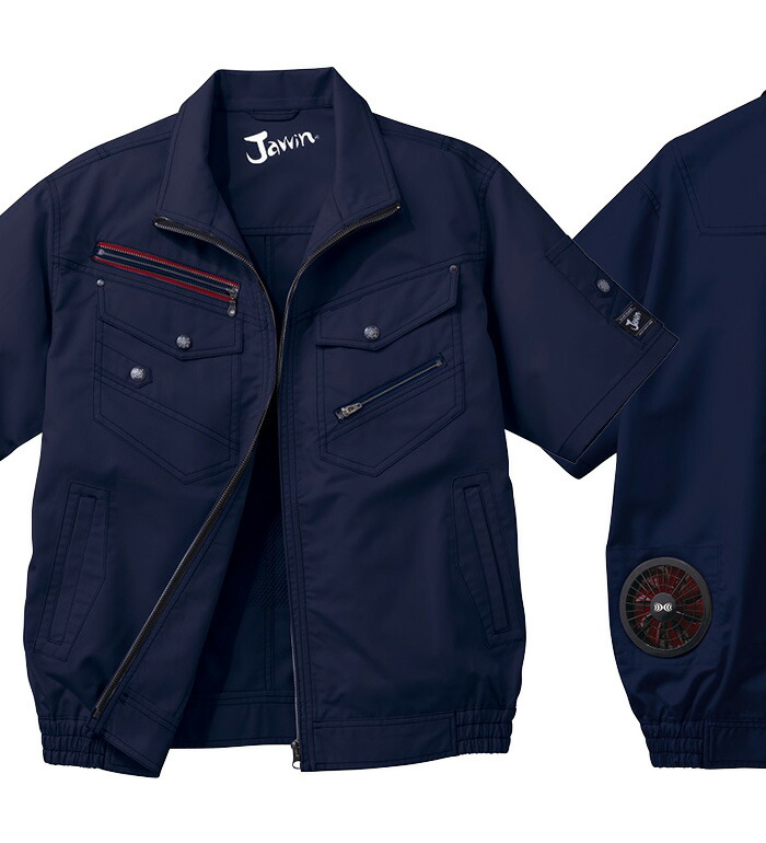 Jawin ジャウィン 空調服 54040 半袖ブルゾン 空調服 メンズ レディース  ファン バッテリー ケーブル別売り 作業服 作業着 