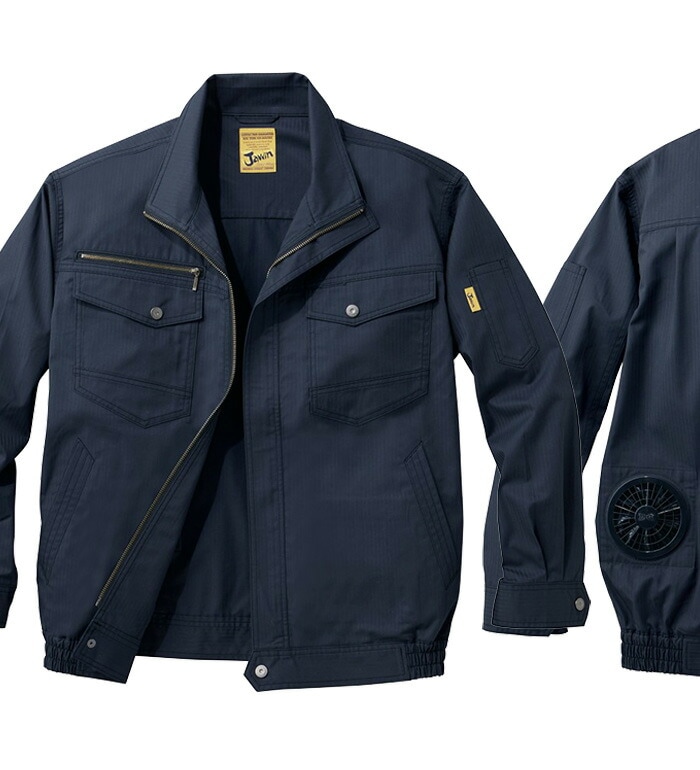 Jawin ジャウィン 54000 長袖ブルゾン 空調服 メンズ レディース  ファン バッテリー ケーブル別売り 作業服 作業着 