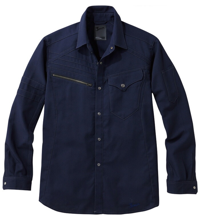 自重堂 Jichodo 56704 ストレッチ長袖シャツ 春夏用 メンズ　作業服 作業着