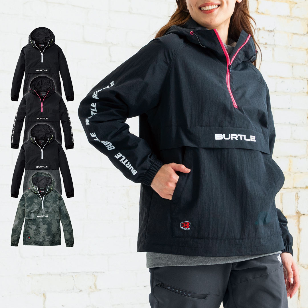 BURTLE バートル 4054 アノラックパーカー 秋冬用 メンズ 作業服 作業着 ジャンパー ジャケット