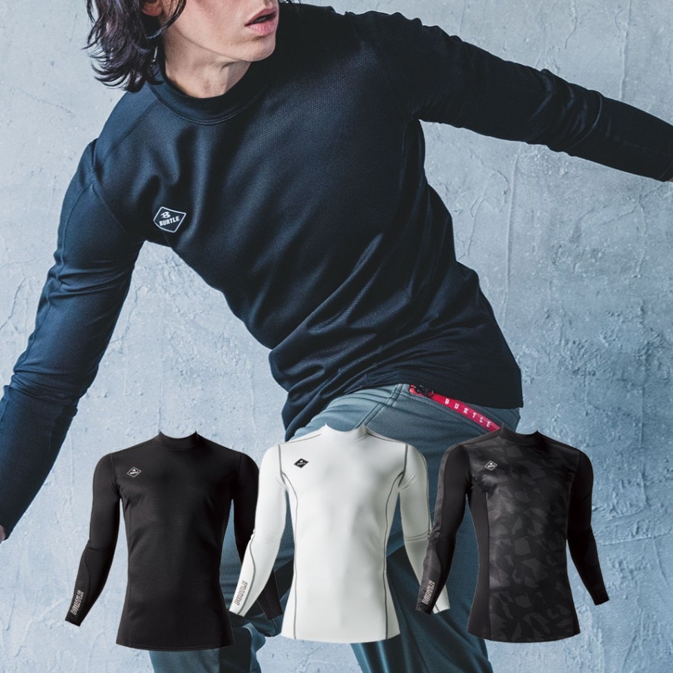 BURTLE バートル 4061 長袖インナー メンズ レディース  作業服 作業着