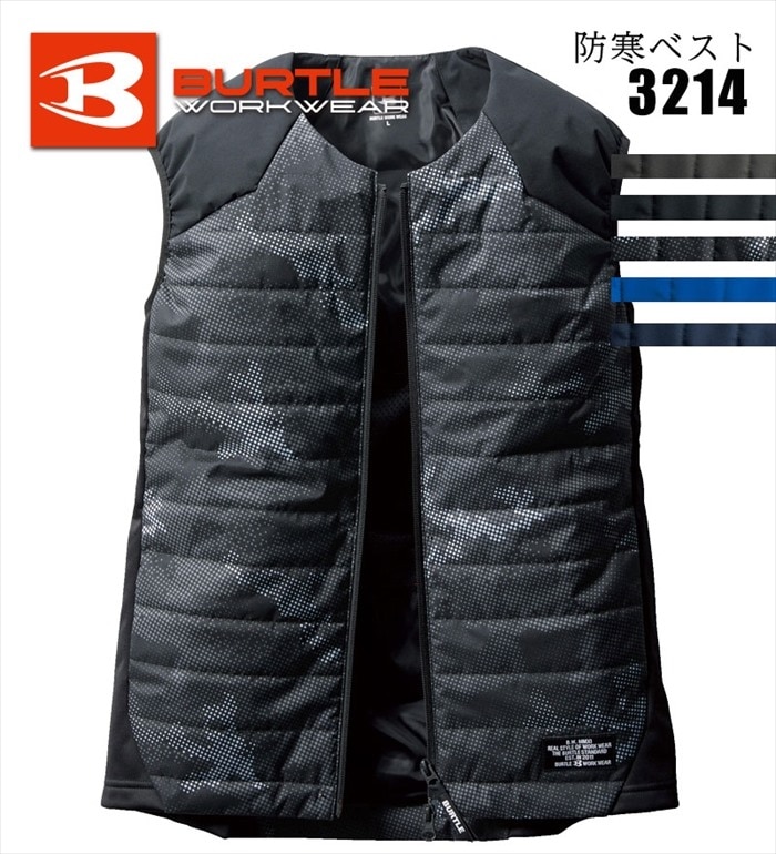 THERMO CRAFT サーモクラフト3214 軽防寒ベストメンズ レディース  作業服 作業着 BURTLE バートル