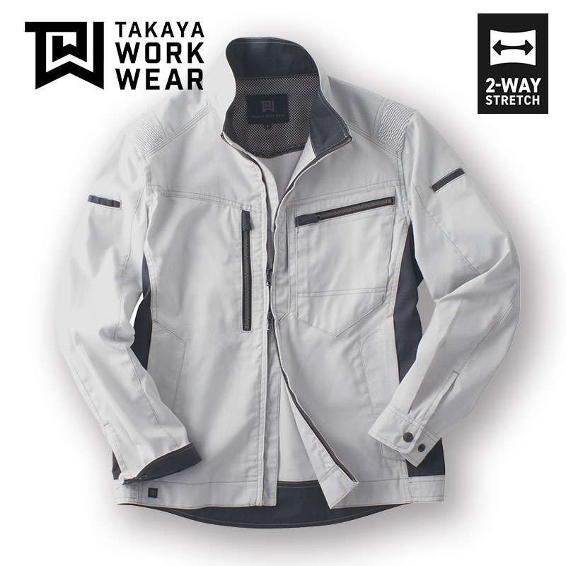 TAKAYAWORKWEAR タカヤワークウェア TWS123 ストレッチ長袖ジャケット 春夏用 メンズ レディース 作業服 作業着 ジャンパー ブルゾン