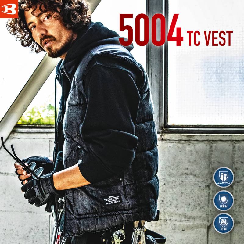 BURTLE バートル 5004 防寒 ベスト 襟ボア 肩コーデュラ補強 メンズ レディース 秋冬 作業服 作業着 THERMO CRAFT サーモクラフト【20220216p10】