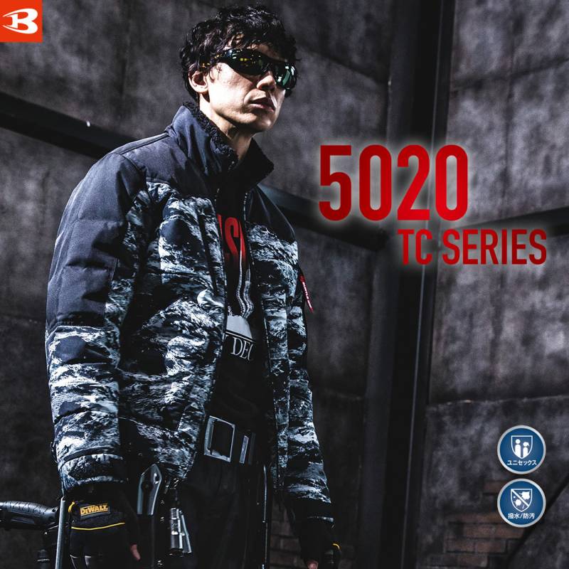 BURTLE バートル 5020 防寒 ジャケット 襟ボア コーデュラ メンズ レディース 秋冬 作業服 作業着 THERMO CRAFT サーモクラフト【20220216p10】