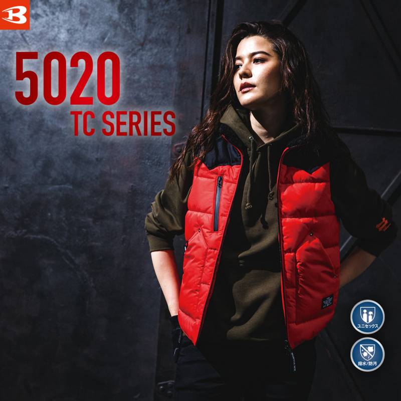 BURTLE バートル 5024 防寒 ベスト 襟ボア 肩コーデュラ補強 メンズ レディース 秋冬 作業服 作業着 THERMO CRAFT サーモクラフト【20220216p10】